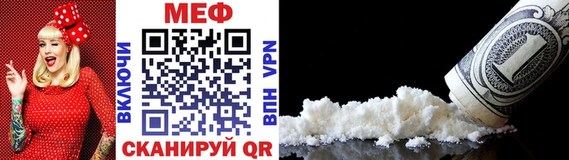 Виды наркотиков купить Гулькевичи Кокаин  MEGA ТОР  Alpha-PVP  ГАШИШ  Меф  Кодеин 