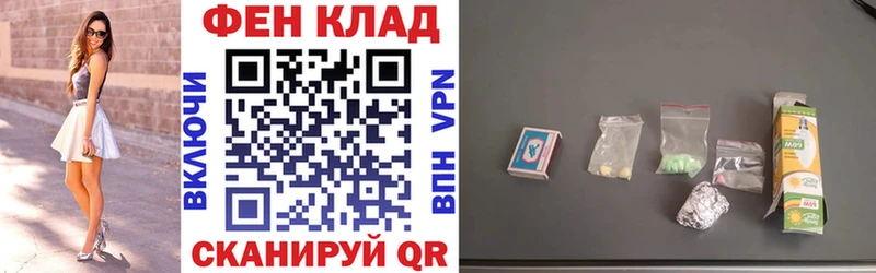 сколько стоит  Гулькевичи  Амфетамин 98% 