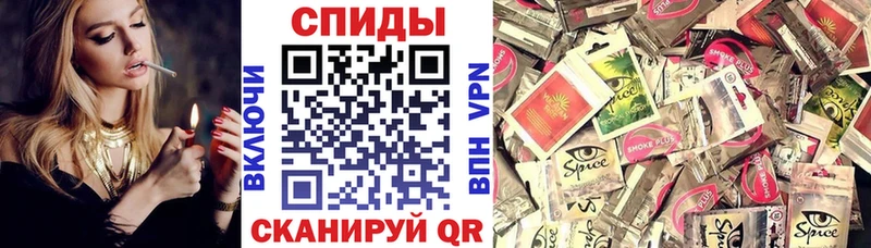 МЕГА ссылка Гулькевичи БУТИРАТ оксибутират