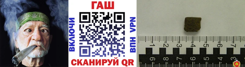 shop Telegram  Гулькевичи  Гашиш гашик  кракен ссылки 