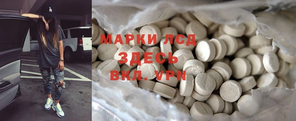 наркотики Баксан