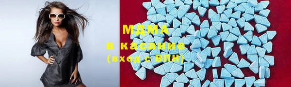 mix Балабаново