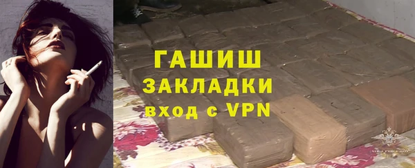 mix Балабаново