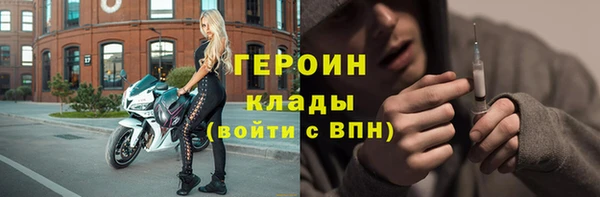 наркотики Баксан