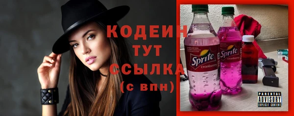 mix Балабаново