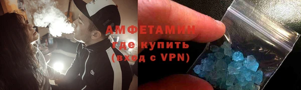 mix Балабаново