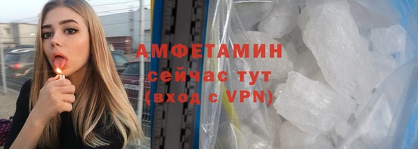 наркотики Баксан