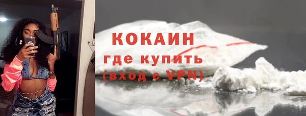 mix Балабаново