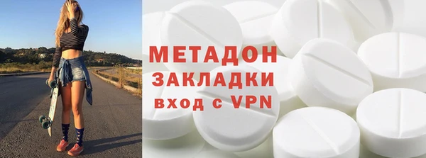 наркотики Баксан