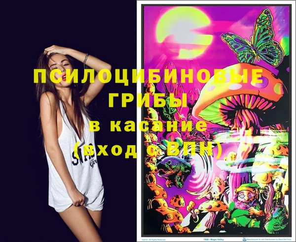 mix Балабаново
