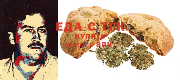 mix Балабаново