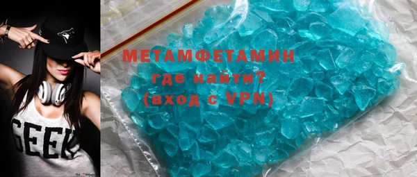 mix Балабаново