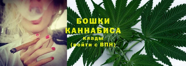 ALPHA-PVP Балахна