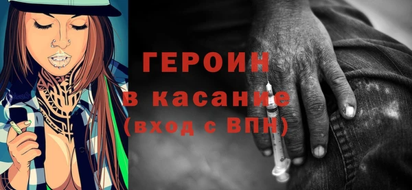 mix Балабаново