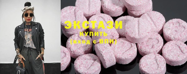 наркотики Баксан