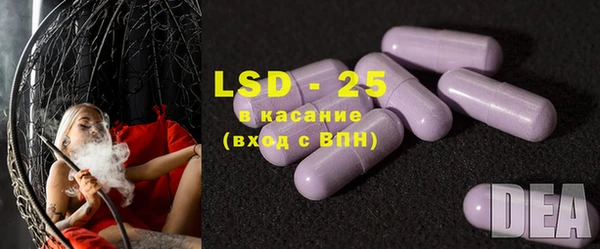 наркотики Баксан