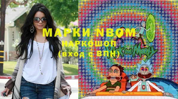 mix Балабаново