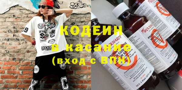 mix Балабаново