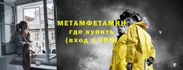 наркотики Баксан
