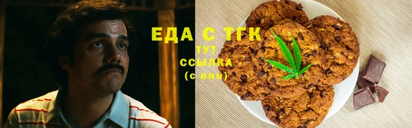 наркотики Баксан