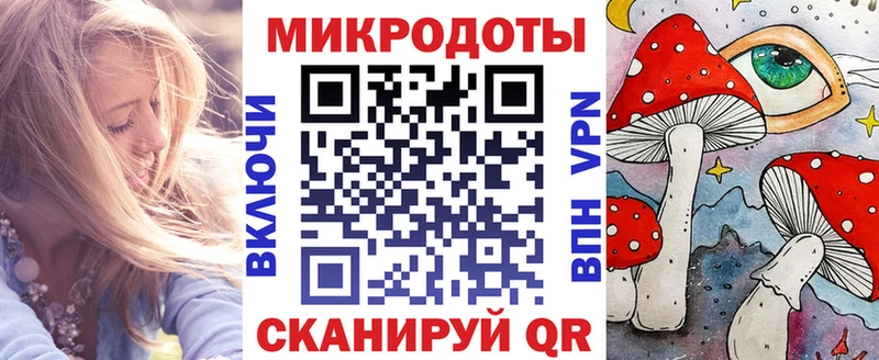 Псилоцибиновые грибы Magic Shrooms  Гулькевичи 