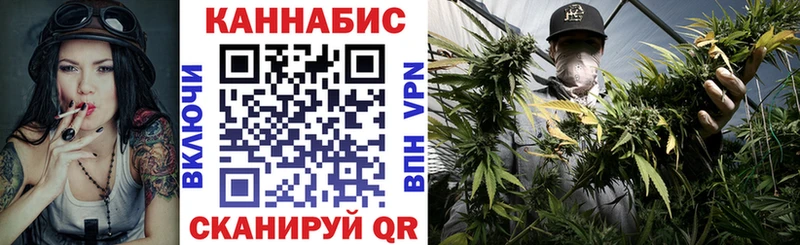 Бошки марихуана White Widow  где купить наркоту  Гулькевичи 